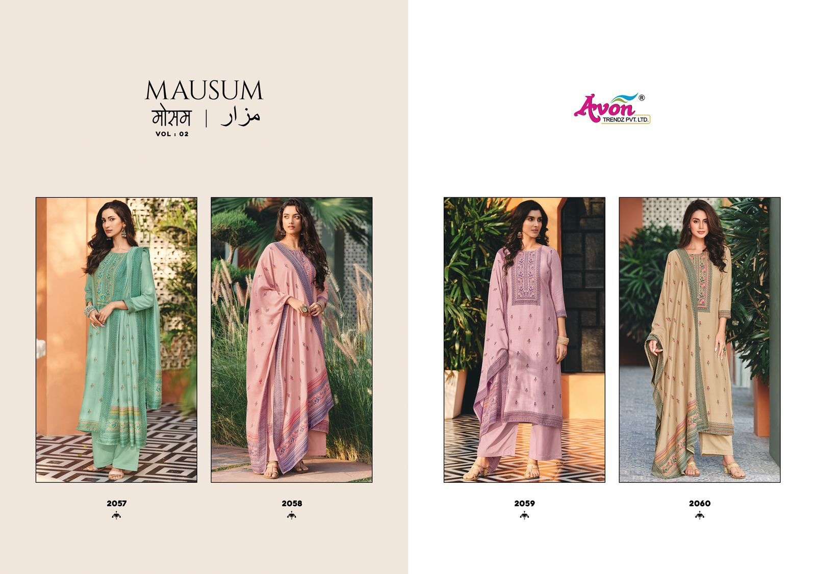 Avon trends Mausam Vol 2 Pashmina SUit Catalog Wholesale Dealer