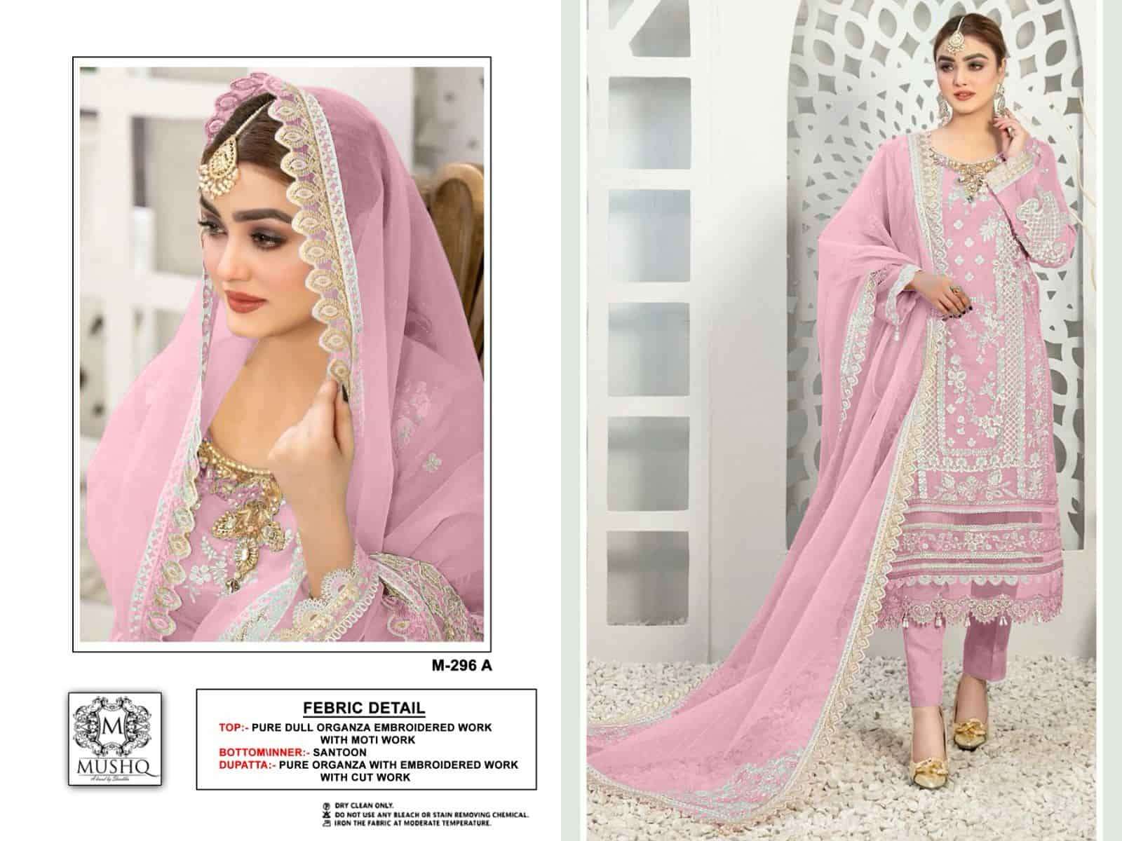 Mushq M 296 B Heavy Designer Style Pakistani Party Wear Pakistani Suit