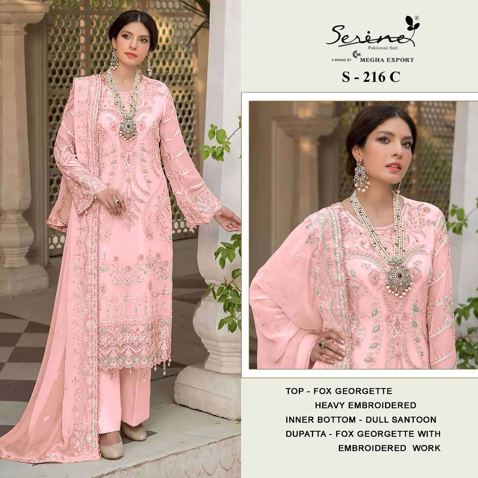 Buy Kf 142 New Fancy Designer Pakistani Suit Collection