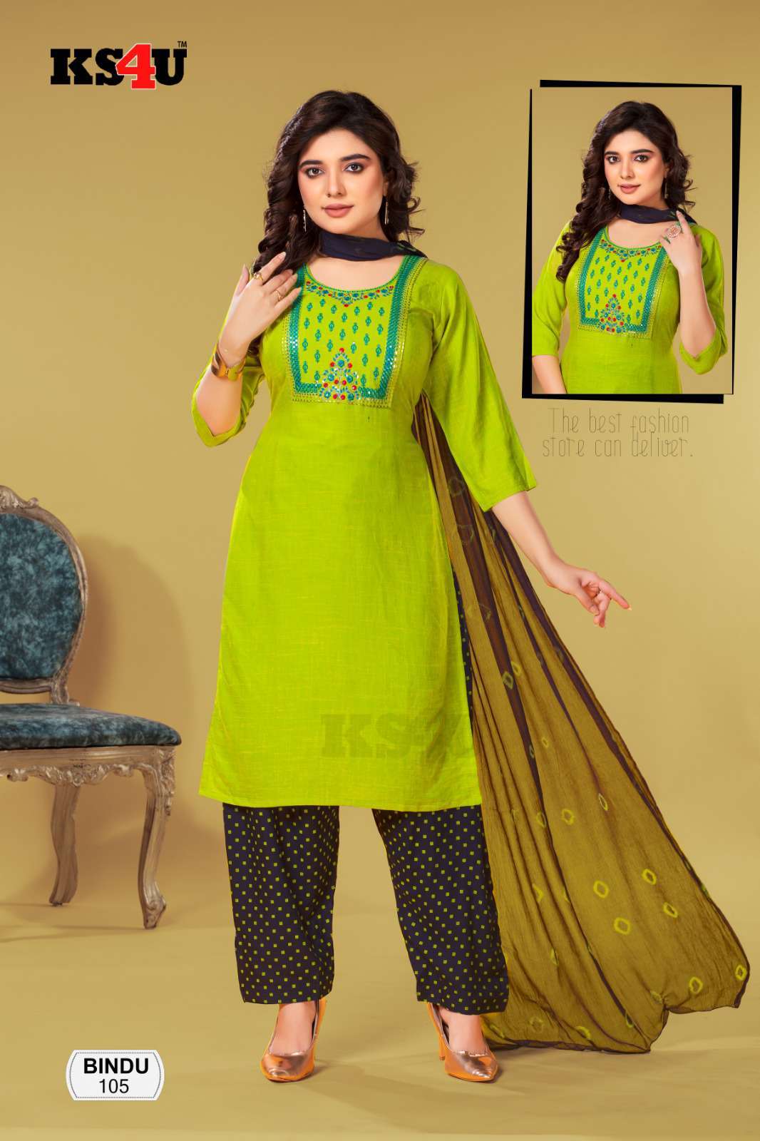 Party Wear Readymade Panjabi Patiyala For Girls Price Mention Of 7 Pcs  Catalog