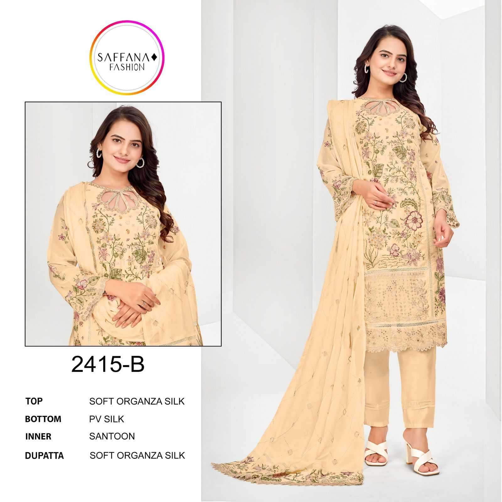 Digital Printed Muslin Silk Pakistani Suit in Off White : KCH7322