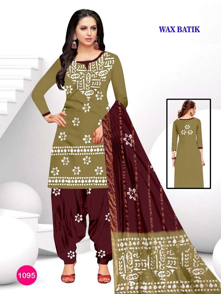 Share 132+ salwar suit material online latest