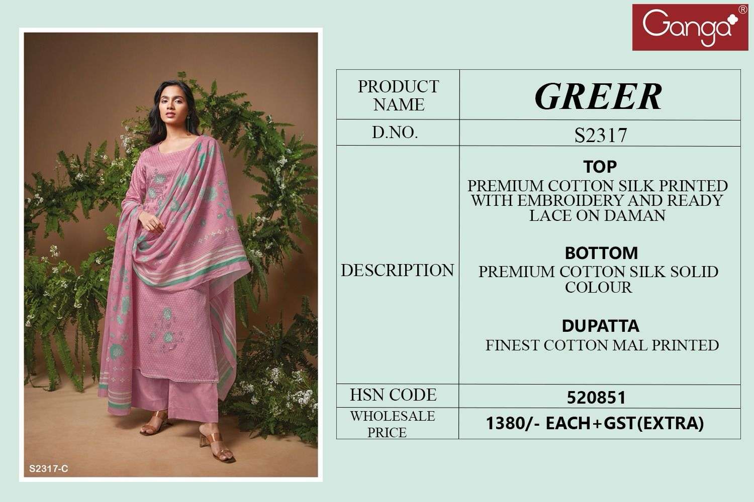 ganga greer 2317 fancy silk cotton exclusive ladies suit suppliers 1 2024 02 22 17 09 37