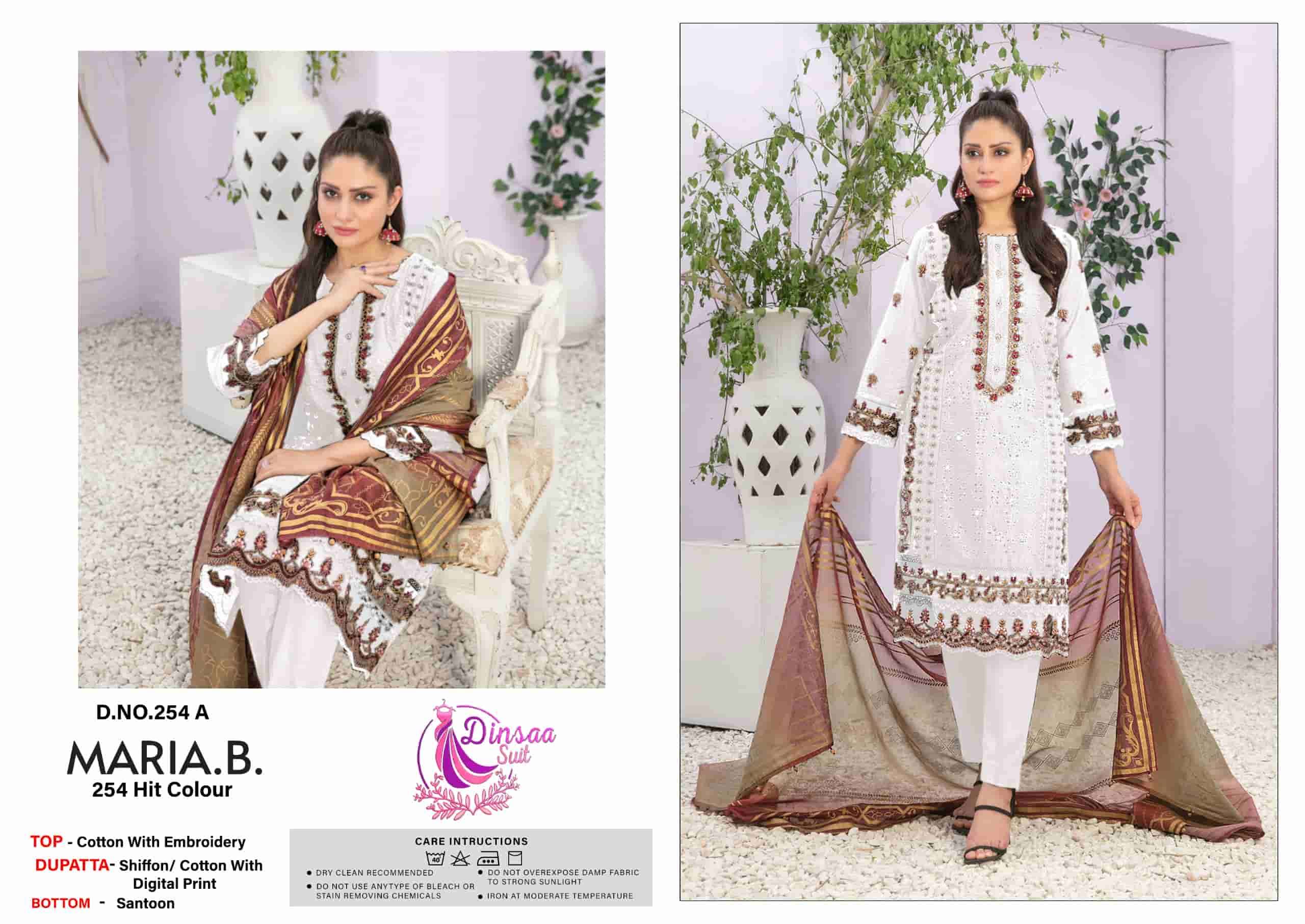Dinsaa Maria B 254 Hit Colors Pakistani Cotton Embroidered Suit Wholesalers