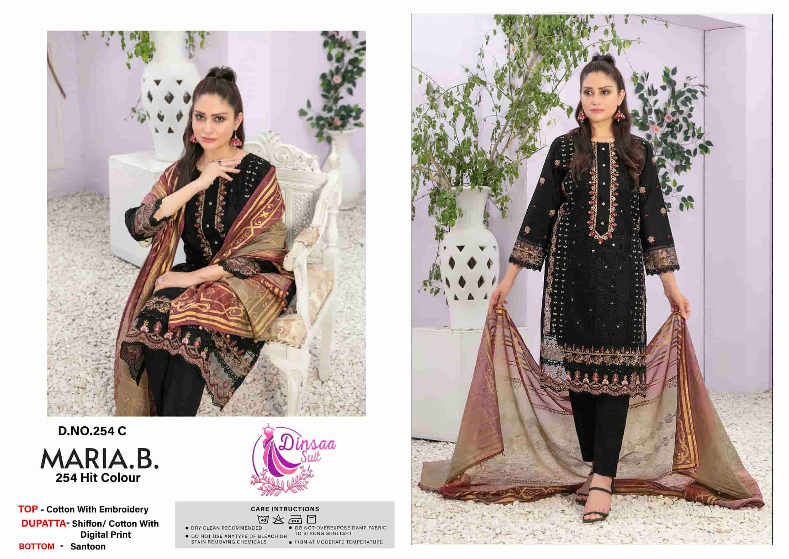 Dinsaa Maria B 254 Hit Colors Pakistani Cotton Embroidered Suit Wholesalers
