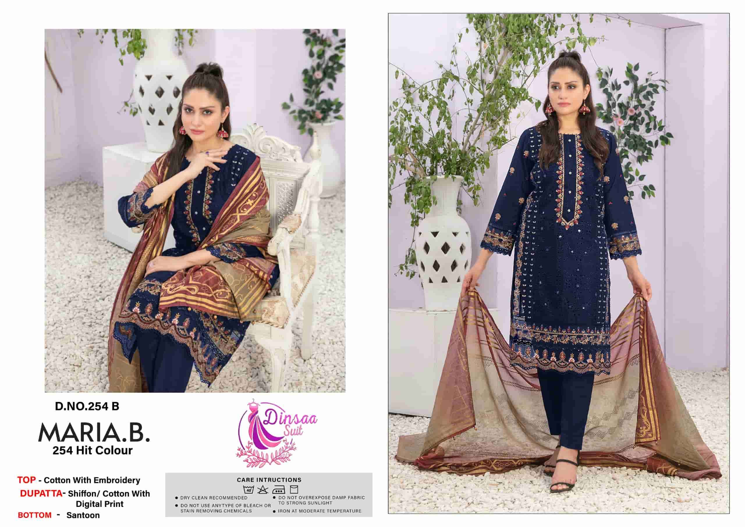 Dinsaa Maria B 254 Hit Colors Pakistani Cotton Embroidered Suit Wholesalers