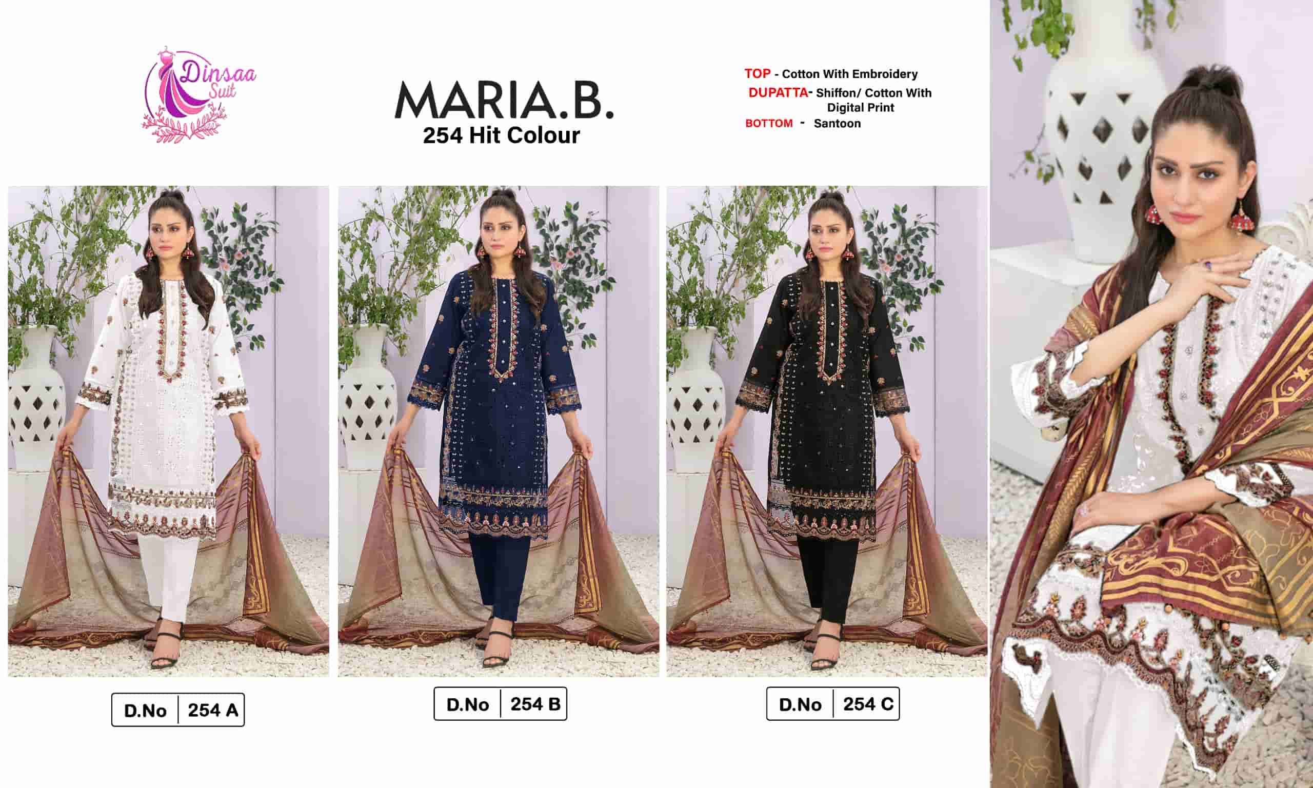 Dinsaa Maria B 254 Hit Colors Pakistani Cotton Embroidered Suit Wholesalers