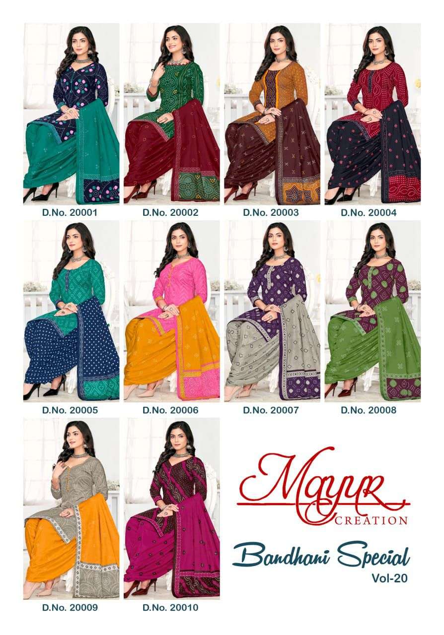 Mayur Bandhani Special Vol 20 Cotton Bandhani Dress Material
