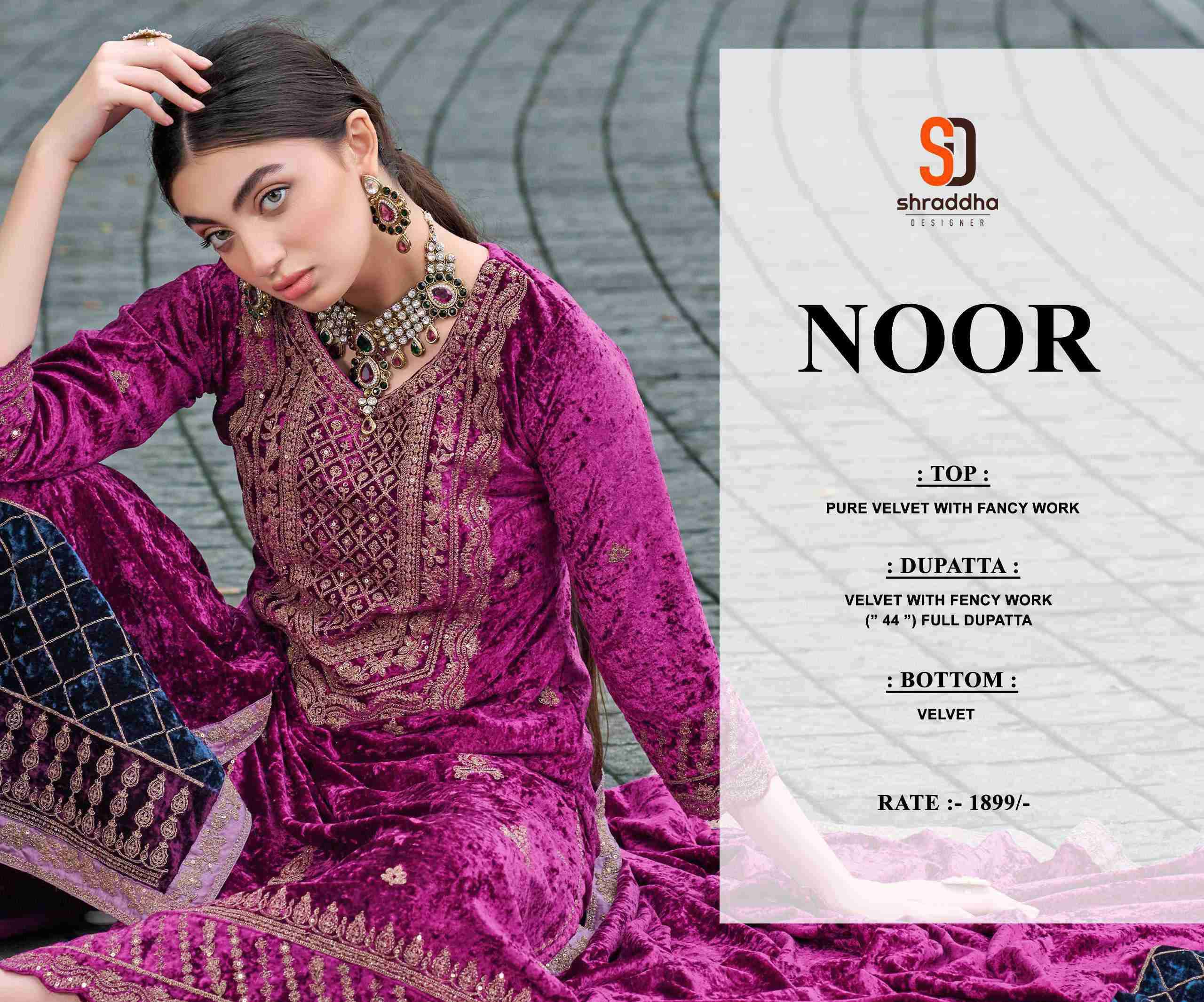Shraddha Noor Pure Velvet Partywear Dress Catalog Wholesale