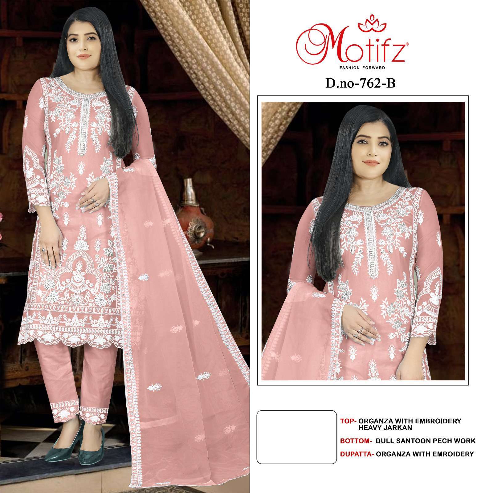 Motifz D 762 Colors Heavy Embroidery Work Pakistani Suit Suppliers