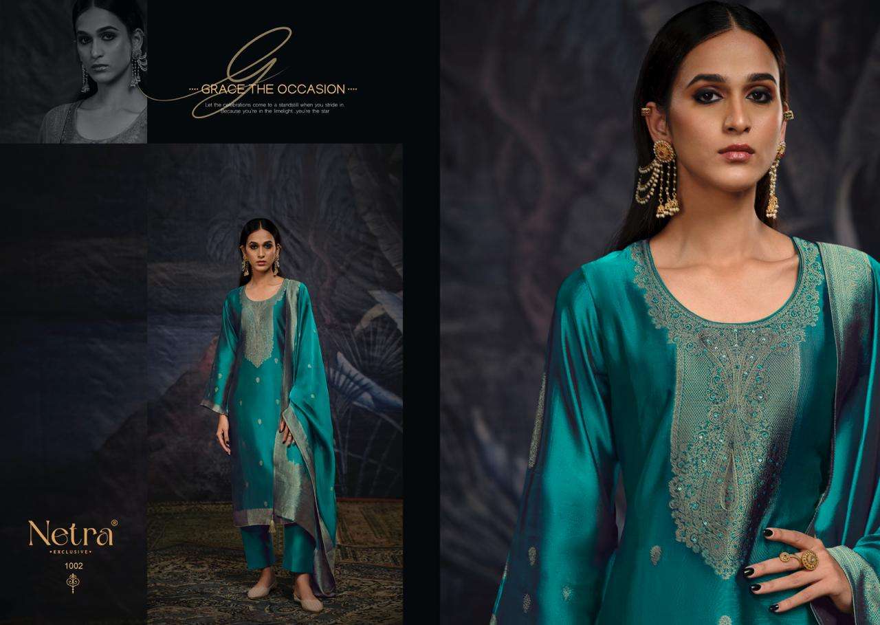 Netra Vrisa Hit Designs Fancy Jacquard Silk Suit Catalog Exporter