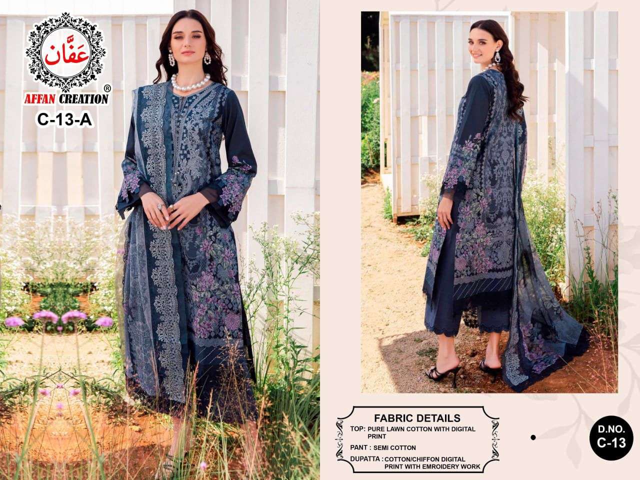 Affan Creation C 13 Colors Pure Lawn Cotton Digital Printed Suit Exporters