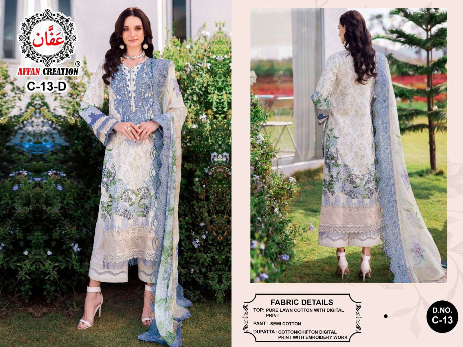 Affan Creation C 13 Colors Pure Lawn Cotton Digital Printed Suit Exporters