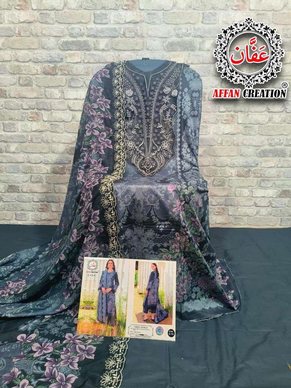 Affan Creation C 13 Colors Pure Lawn Cotton Digital Printed Suit Exporters