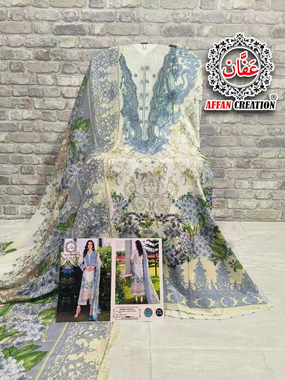 Affan Creation C 13 Colors Pure Lawn Cotton Digital Printed Suit Exporters