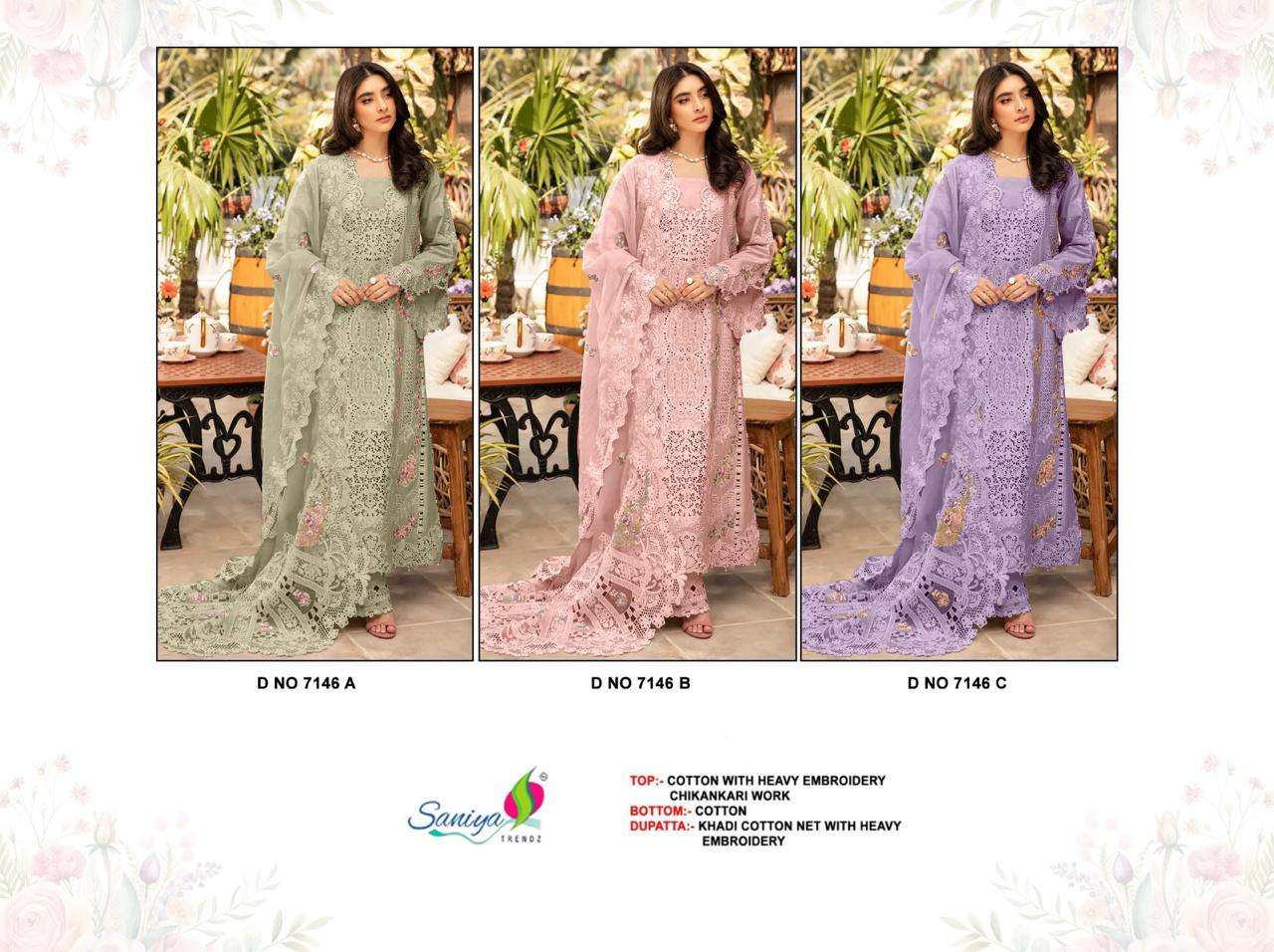 新品未使用　soyy. My Suits Saniya Trendz 7146 Colors Heavy Embroidered Cotton Pakistani Suit
