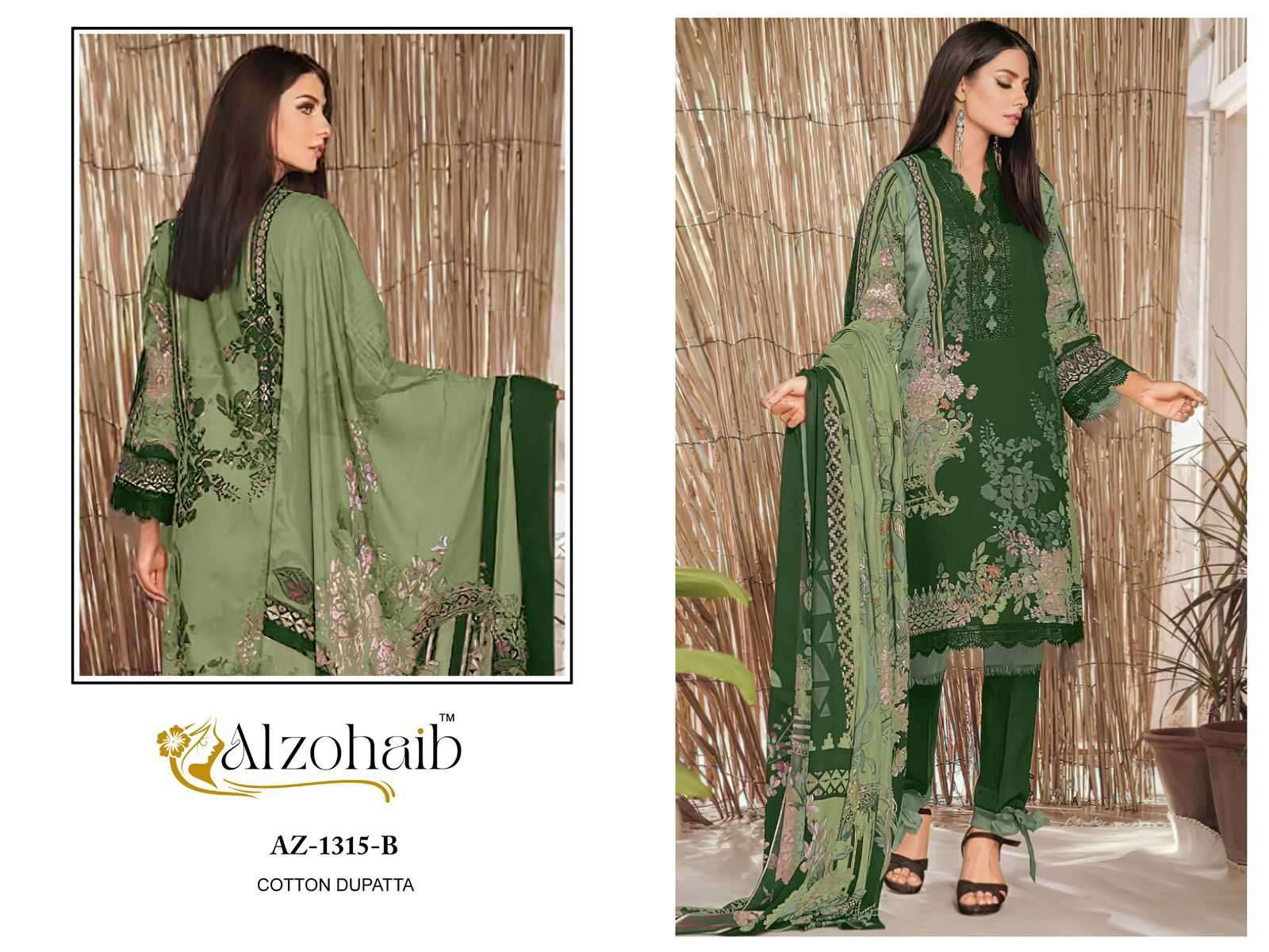 Alzohaib 1315 Colors Pakistani Suit Collection Catalog Trader Price Surat