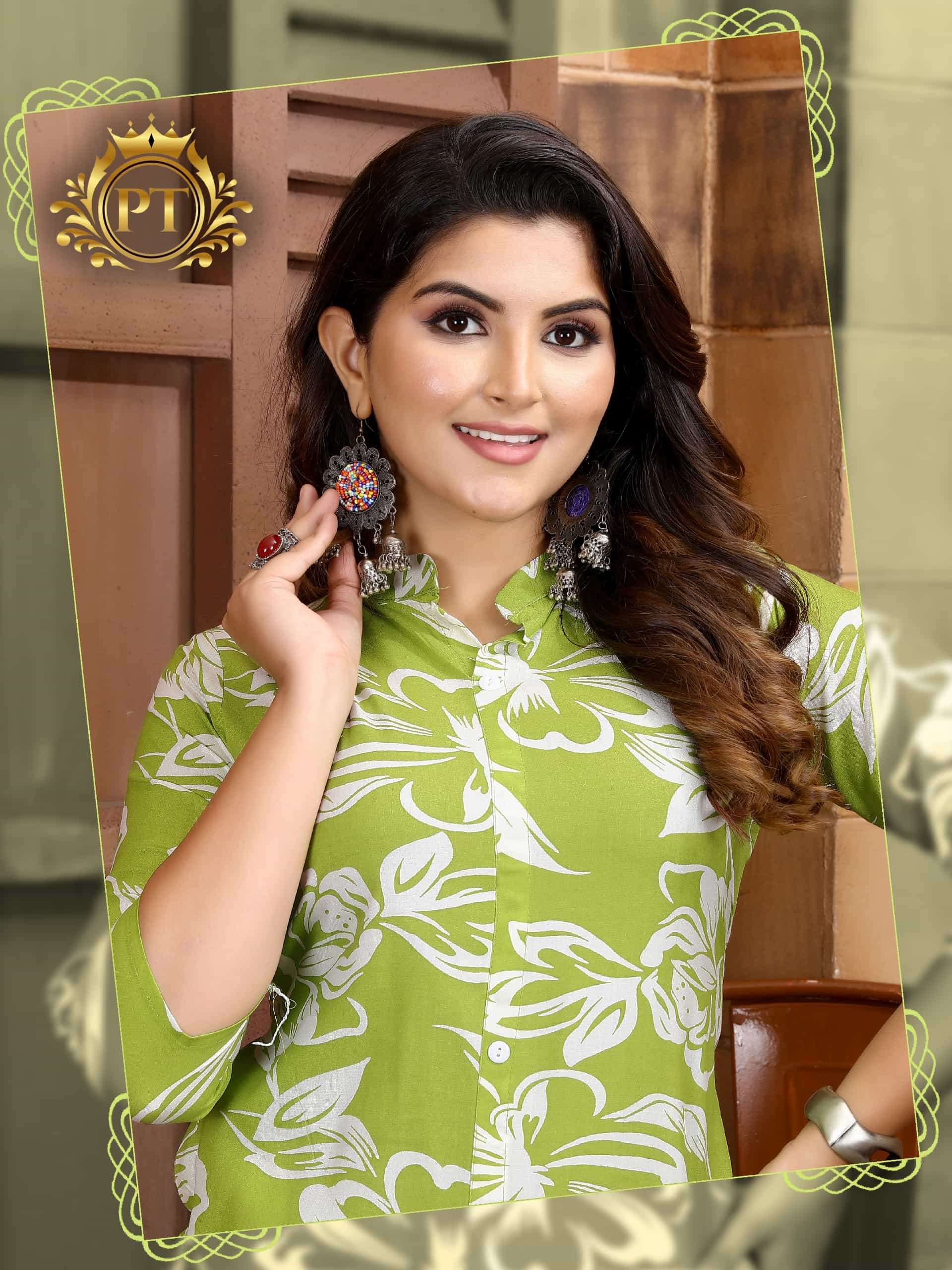 Pt Dulhan Vol 1 Printed Rayon Cord Suit Catalog Dealer Price Catalog Wholesale