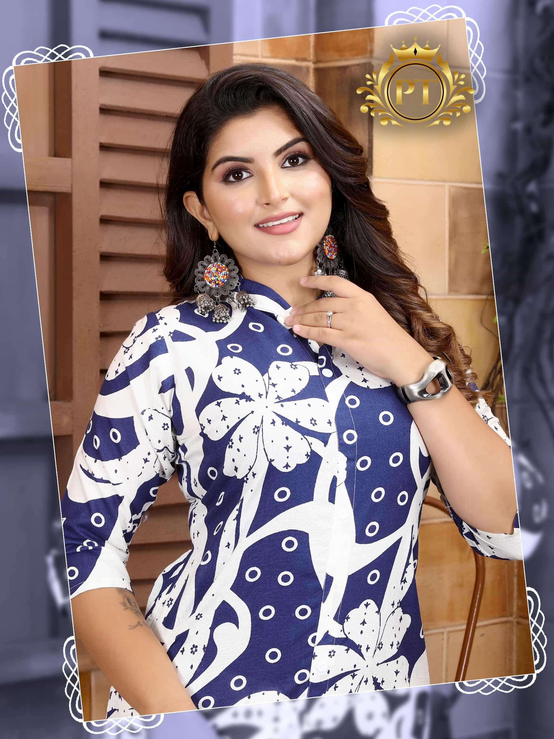Pt Dulhan Vol 1 Printed Rayon Cord Suit Catalog Dealer Price Catalog Wholesale