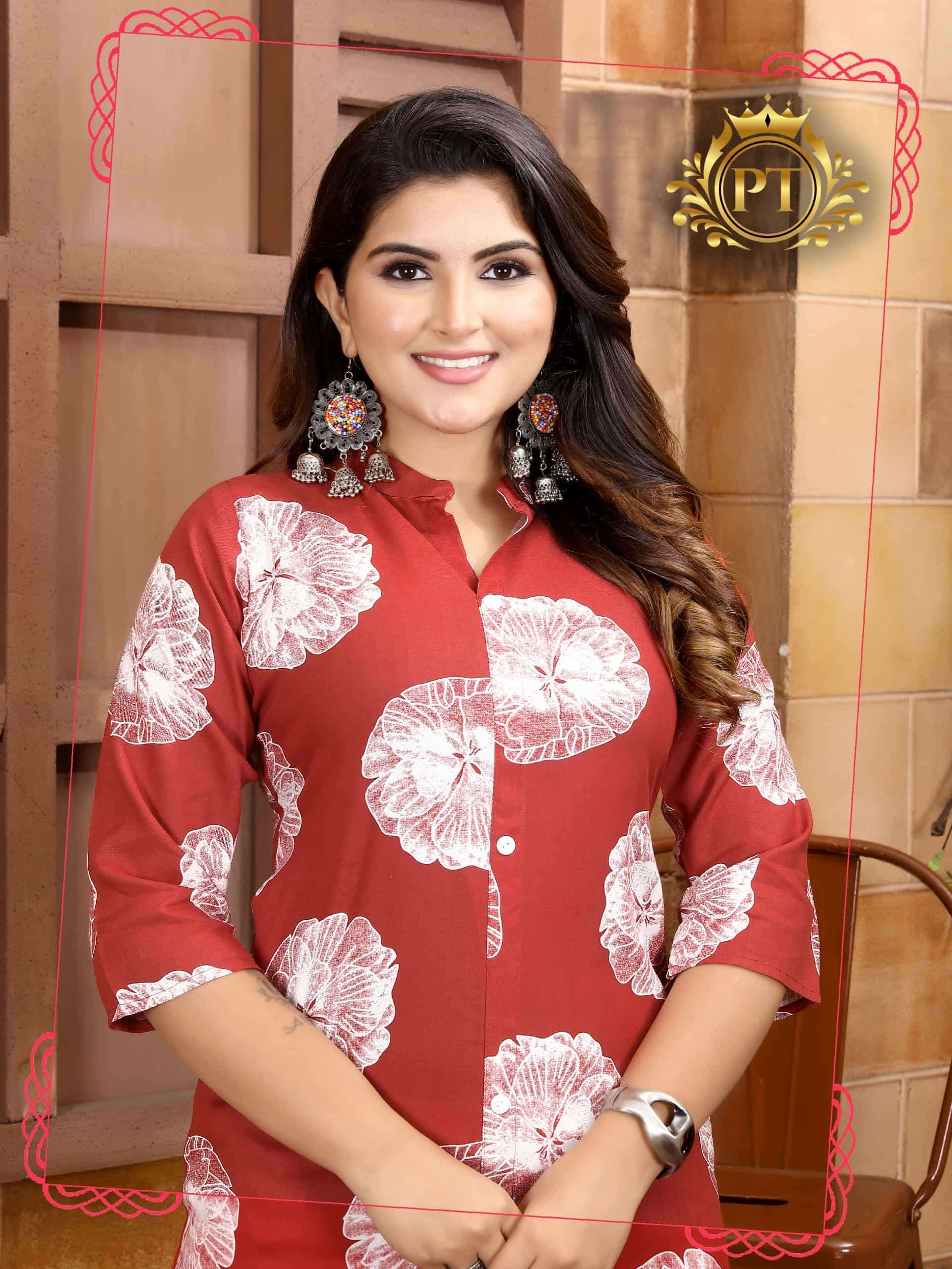 Pt Dulhan Vol 1 Printed Rayon Cord Suit Catalog Dealer Price Catalog Wholesale