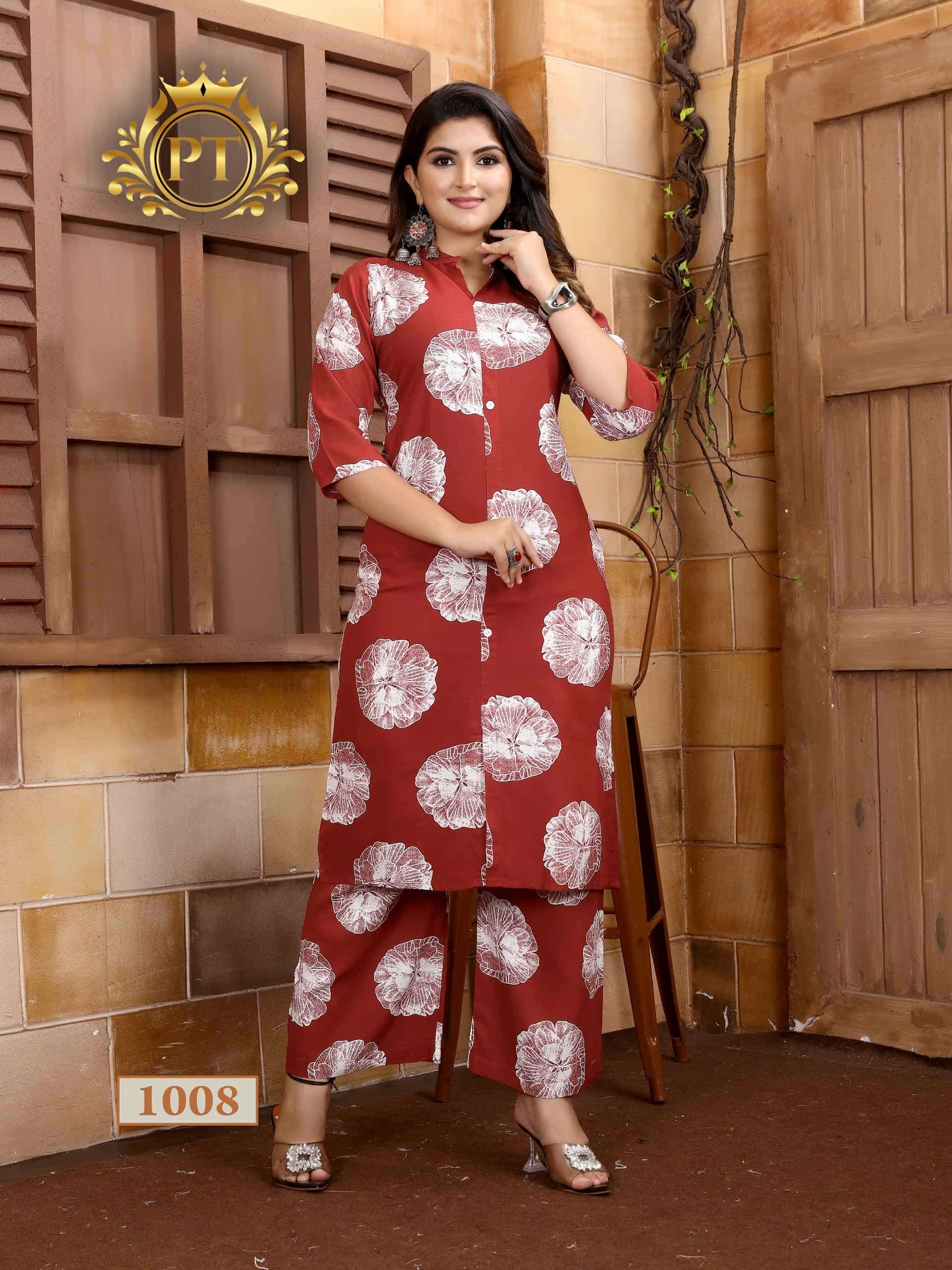 Pt Dulhan Vol 1 Printed Rayon Cord Suit Catalog Dealer Price Catalog Wholesale