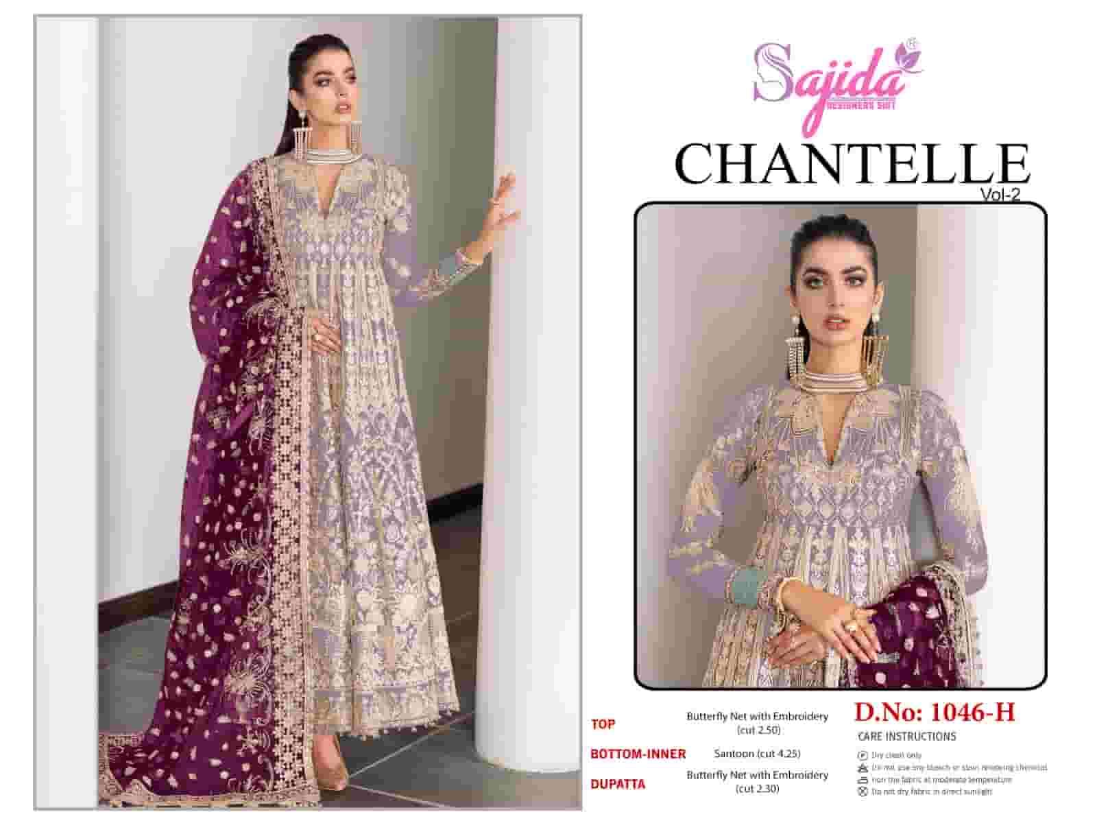 ❗️sachicoco8⭐️  Sajida Chantelle Vo 2 Designer Work Pakistani Dress Latest