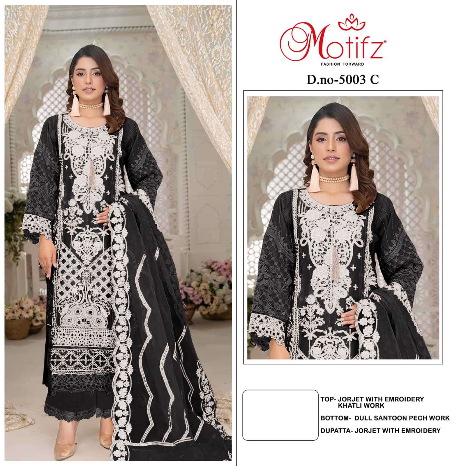 Motifz D 5003 Colors Heavy Embroidered Georgette Suit Pakistani