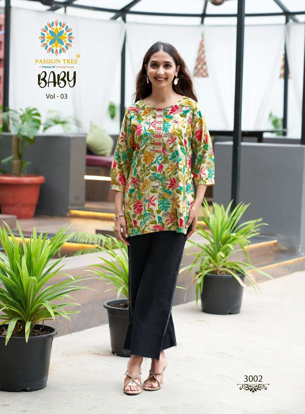 AMERI FOIL PRINT BABY TUNIC TOP アイボリー