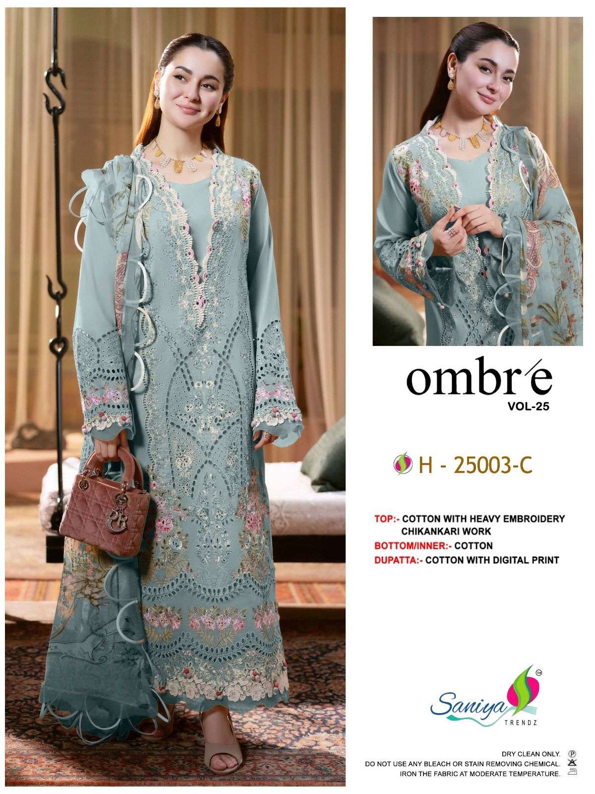 Saniya Trendz Ombre Vol 25 Nx 25003 Pakistani Cotton Ladies