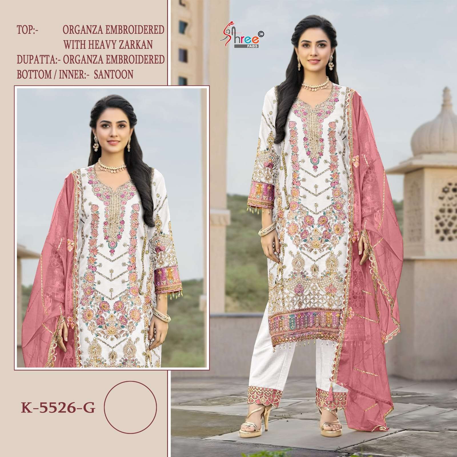 Shree Fabs K 5526 Colors Vol 2 Designer Pakistani Suit Catalog Suppliers